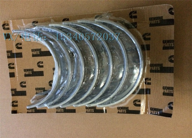 适用于康明斯铁路用柴油机主轴瓦KTA38