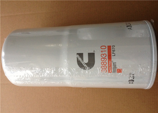 3313279机油滤清器适用于厦门重庆康明斯柴油发电机NT855机油滤清器哪家专业？