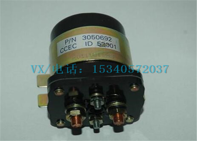 适用于康明斯发电机37N-35085继电器信誉保证